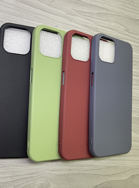 简约纯彩色适用OBXIN欧博信i13pro手机壳CM202108肤感素材保护套