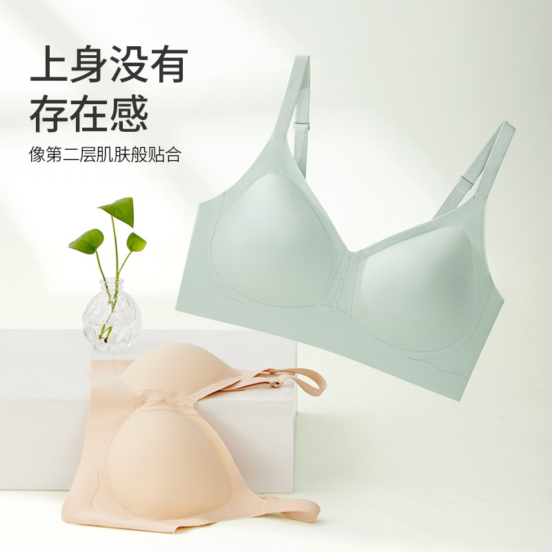 曼蝶莉26春新款2cm软支撑时尚舒适透气文胸光面带钻小胸显大内衣