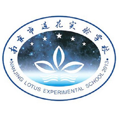 南京市建邺区莲花实验学校（小学部/初中部）同款校服