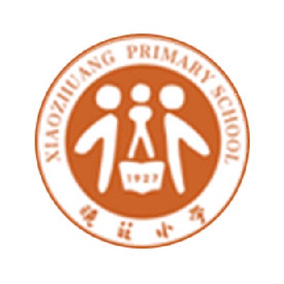 南京市晓庄小学 同款校服