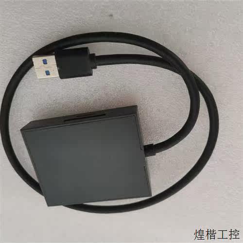 UGREE绿联读卡器(议价)高性价比高么？