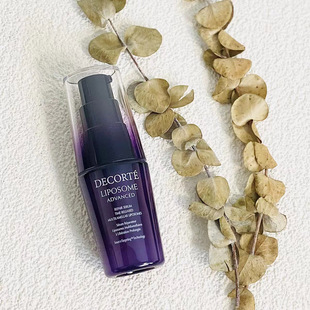 二代黛珂小紫瓶精华小样12ml试用日本黛珂肌源修护精华抗初老保湿