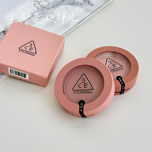原装正品3CE单色腮红盘裸粉色自然提气色少女腮红mono pink