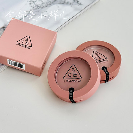 原装正品3CE单色腮红盘裸粉色自然提气色少女腮红mono pink