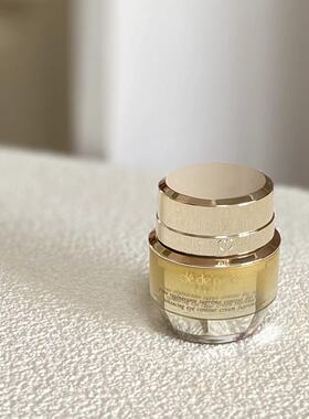 新版cpb肌肤之钥4d精雕眼霜小样试用装2ml紧致抚纹精华眼霜淡细纹