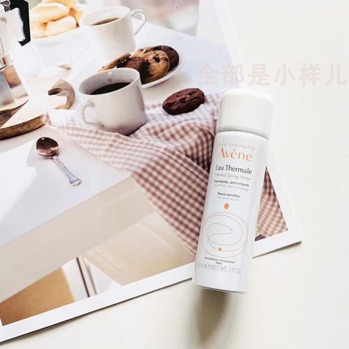 Avene雅漾舒泉补水喷雾100ml