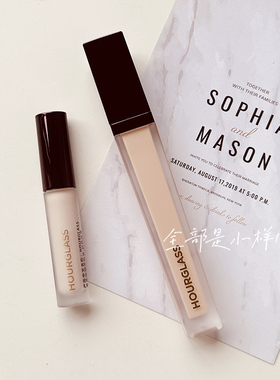 Hourglass无痕遮瑕液小样cotton birch遮斑点痘印遮瑕膏滋润泪沟