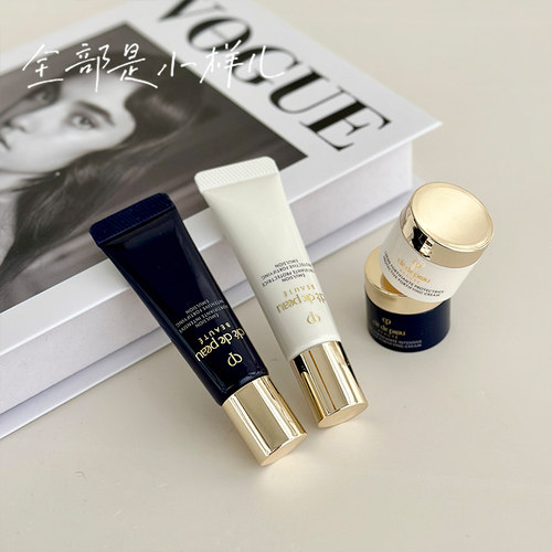 cpb旅行套装日乳夜乳日霜夜霜