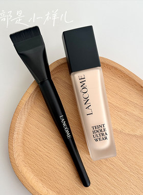 Lancome兰蔻粉底刷不吃粉一字刷