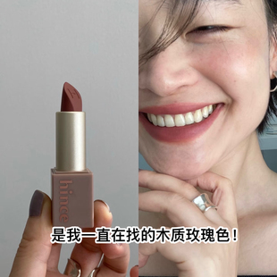 Hince哑光口红elf肉桂奶茶豆沙色玫瑰色不易脱色雾面哑光丝绒唇膏