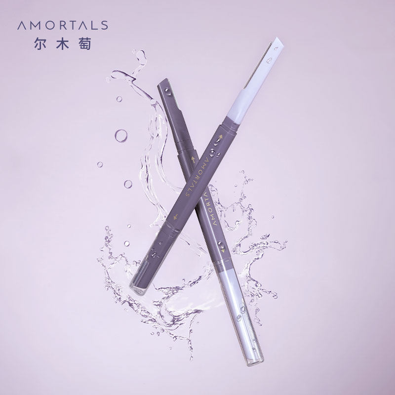 尔木萄修眉刀双头微距精细修眉进口刀片防划伤刮眉毛面部手部多用,彩妆/香水/美妆工具,修眉刀,淘宝优惠券,粉丝福利购,淘宝优惠卷