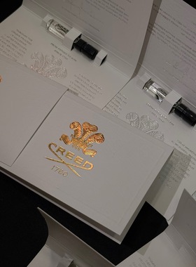 Creed克雷德恺芮得银色山泉香水小样拿破仑之水原装试管中性高级