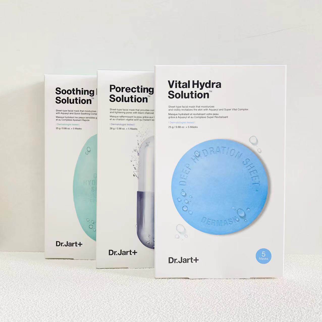 单片拆卖韩国dr.jart 蒂佳婷蓝药丸面膜蓝色绿色灰色保湿补水舒缓