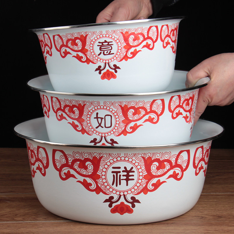珐琅搪瓷多用厨房家用盆汤和面盆洗拌菜盆三件套盆【红吉祥如意】