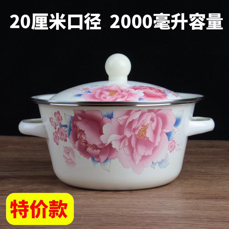 沃莱达盆子美观实用耐看