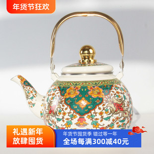 中式复古彩绘花卉茶壶不锈钢提梁壶1L大容量煮茶壶带滤网泡茶壶
