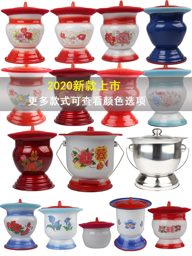 搪瓷成人老式防滑家用加厚高脚不锈钢儿童坐便器痰盂婚庆小痰盂