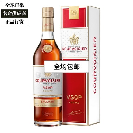 Courvoisier馥华诗拿破仑VSOP金尊干邑白兰地法国洋酒700ml带盒
