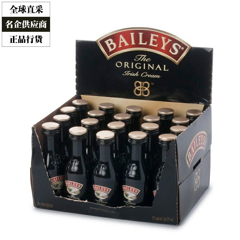 Baileys百利甜酒原味奶油力娇酒洋酒小瓶小样酒办酒版50ml 20瓶