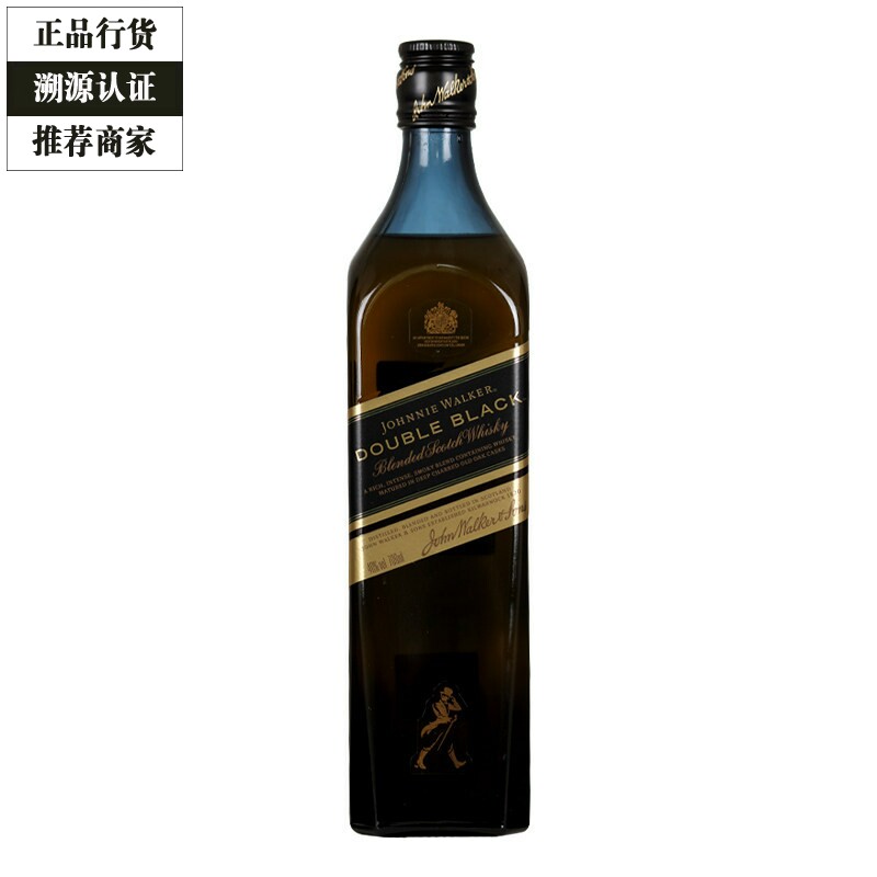 Johnnie Walker尊尼获加醇黑纯黑黑牌黑方威士忌洋酒无盒 700ml