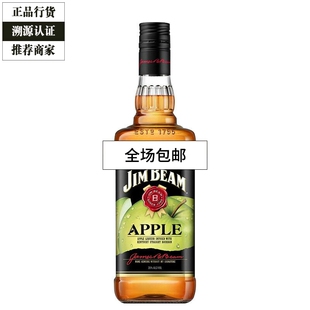 金宾波本威士忌苹果味力娇酒 占边苹果 金宾苹果Jim Beam 700ml