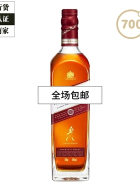 Johnnie Walker尊尼获加雪莉桶15年苏格兰威士忌洋酒700ml 无盒