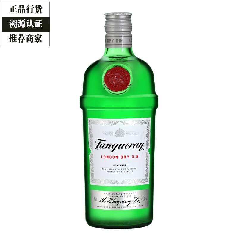 添加利金酒 伦敦干味金酒 Tanqueray Gin琴酒杜松子酒洋酒750ml