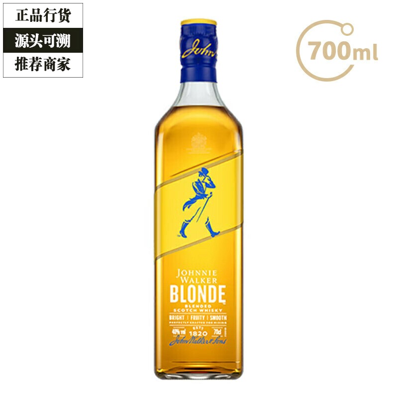 Johnnie Walker Blonde 尊尼获加耀澄柠檬热浪威士忌洋酒 700ml