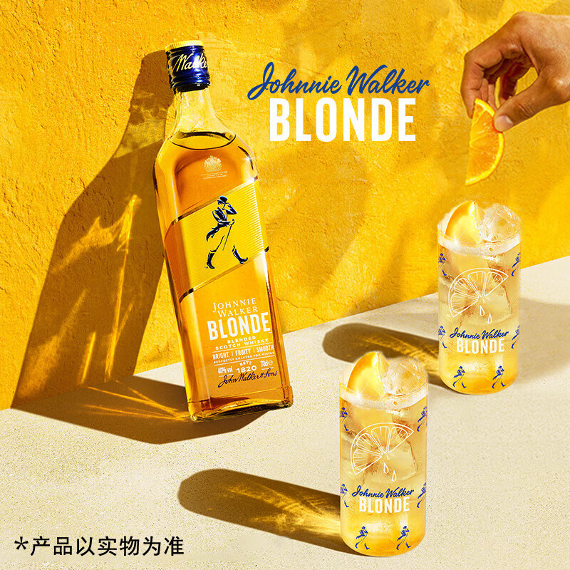 Johnnie Walker Blonde 尊尼获加耀澄柠檬热浪威士忌洋酒 700ml