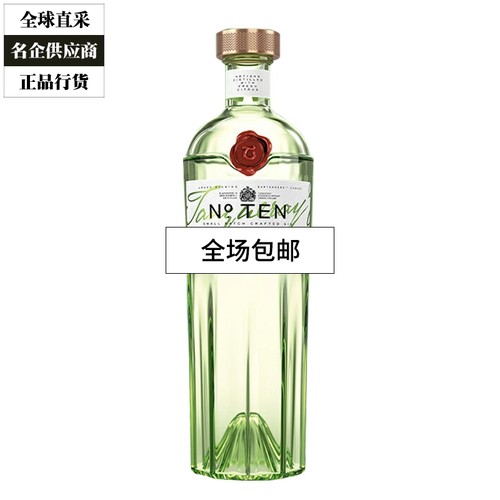 添加利金酒在华特约经销商