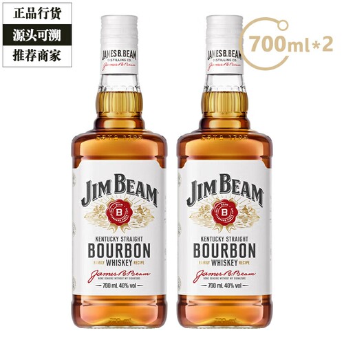 金宾威士忌认证商家正品保障