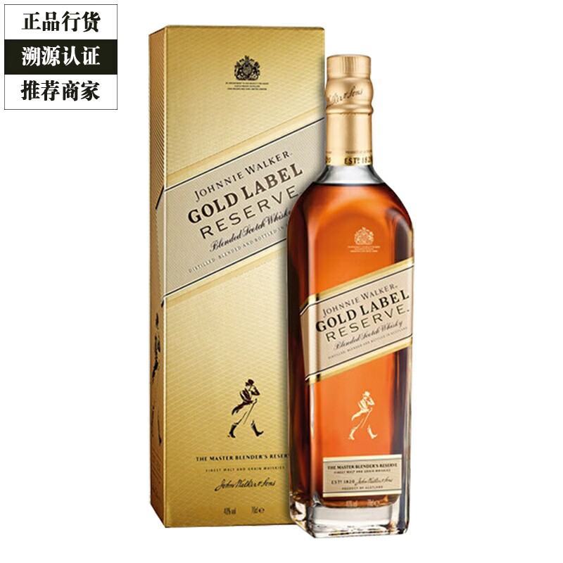 尊尼获加金牌珍藏金方威士忌 进口洋酒帝亚吉欧 Johnnie Walker