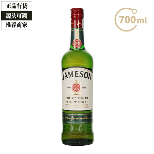 尊美醇威士忌认证商家正品保障