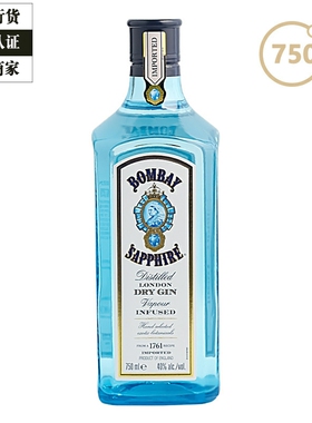 孟买蓝宝石金酒 BOMBAY GIN 杜松子酒琴酒鸡尾酒基酒洋酒 750ml