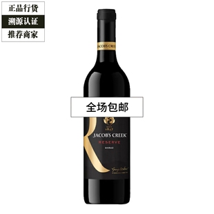 一瓶一码 Creek杰卡斯珍藏西拉干红葡萄酒红酒阿根廷 Jacob
