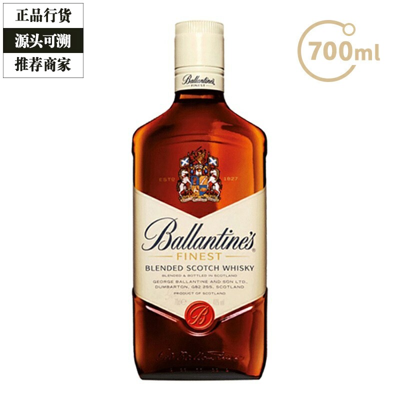 Ballantine's 百龄坛特醇苏格兰威士忌进口洋酒 700ml 一瓶一码