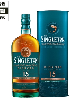 正品行货Singleton 苏格登15年单一麦芽苏格兰威士忌 700ml带盒
