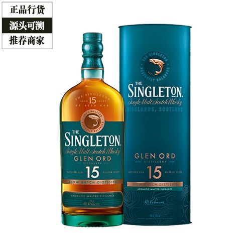 苏格登威士忌认证商家正品保障