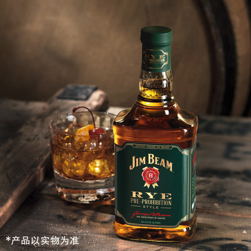 金宾威士忌认证商家正品保障