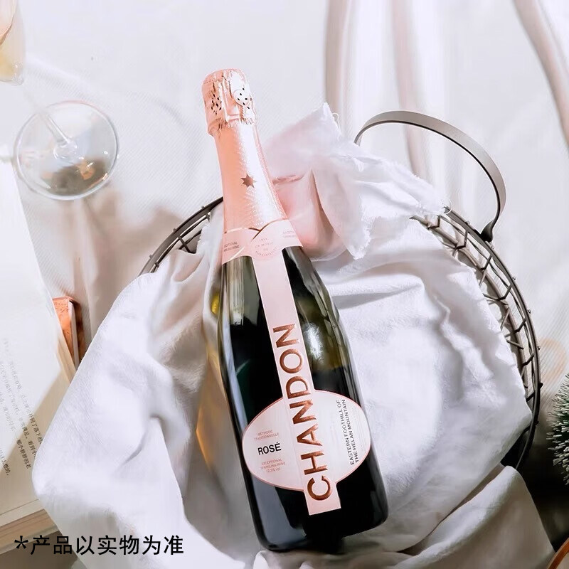 夏桐桃红起泡酒 Chandon Rose传统工艺天然高泡葡萄酒粉红750ml