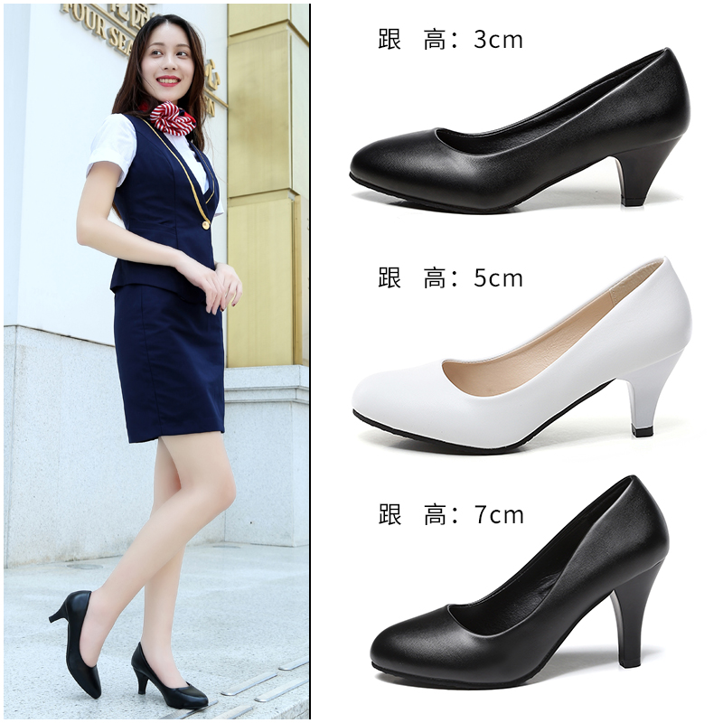 正装高跟鞋女春季新款圆头酒店工作鞋女学生中跟黑色面试职业单鞋