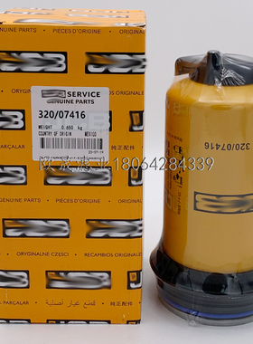 320/07416 P569027 P582118 V837079244 5207540 Z20140010柴滤芯