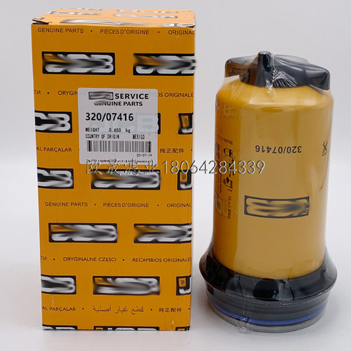 320/07416 P569027 P582118 V837079244 5207540 Z20140010柴滤芯