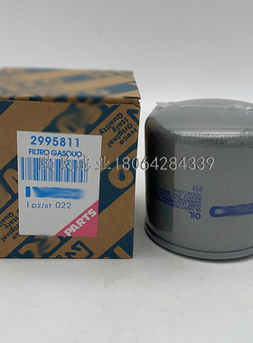 2995811 500038751 P766162 LF17497 H12W08 W914/28 OC570机滤芯