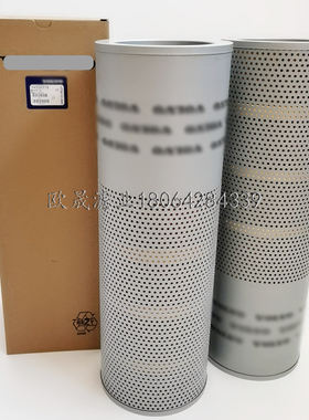 14509379 HF35449 PT9357 51654 P551210 PF2213 92654液压油滤芯