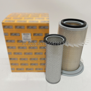 32/906801 AF25509K PA2968FN E1864L P776830 42477 FA14932滤芯