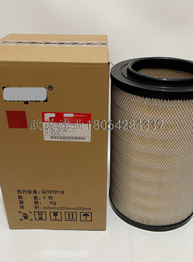 AF26249 MD-7676 P955200 C301345 RS5332 330050966 49966空滤芯