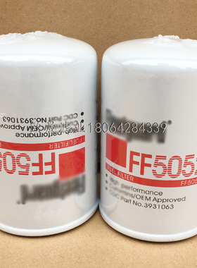 FF5052 3931063 3890707 3903640 3931065 3934763 4990879柴滤芯