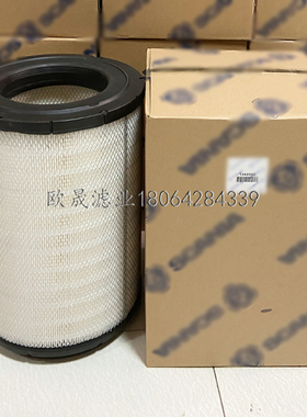 1869988 1387549 1526087 1801775 AF25614 C311254 P785520滤芯