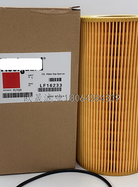 LF16233 P40019 1629393 1643070 P550812 E89HD213 HU12103X滤芯